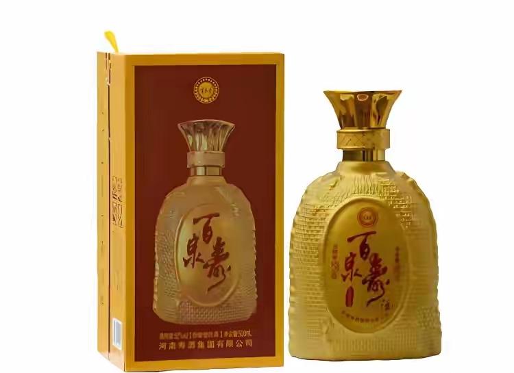 新乡市的名酒你知道多少个？你喝过哪一款？目前比较出名的就是寿酒，平川，毛遂，平原