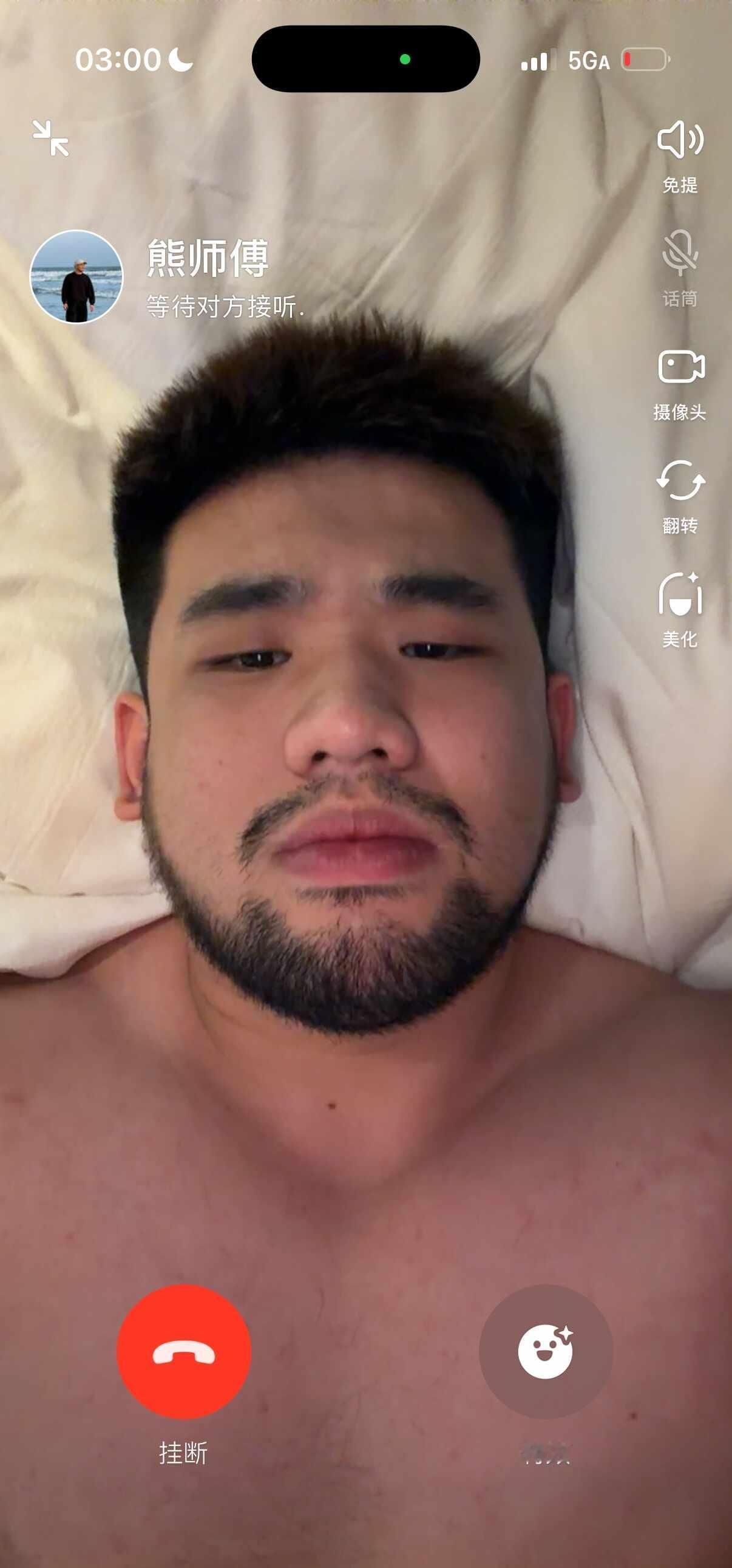 记录上次喝多
脂包肌 见人不如健身