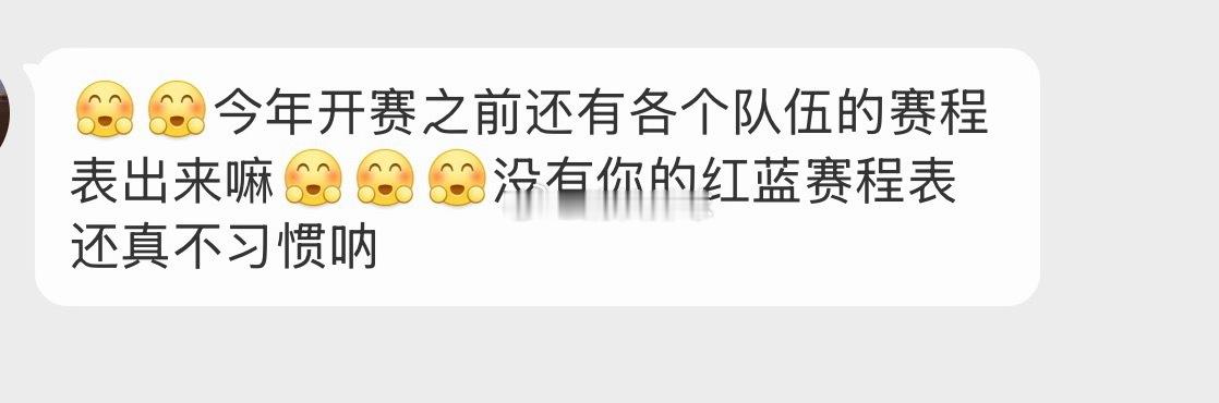 其实我还没做呢需要吗