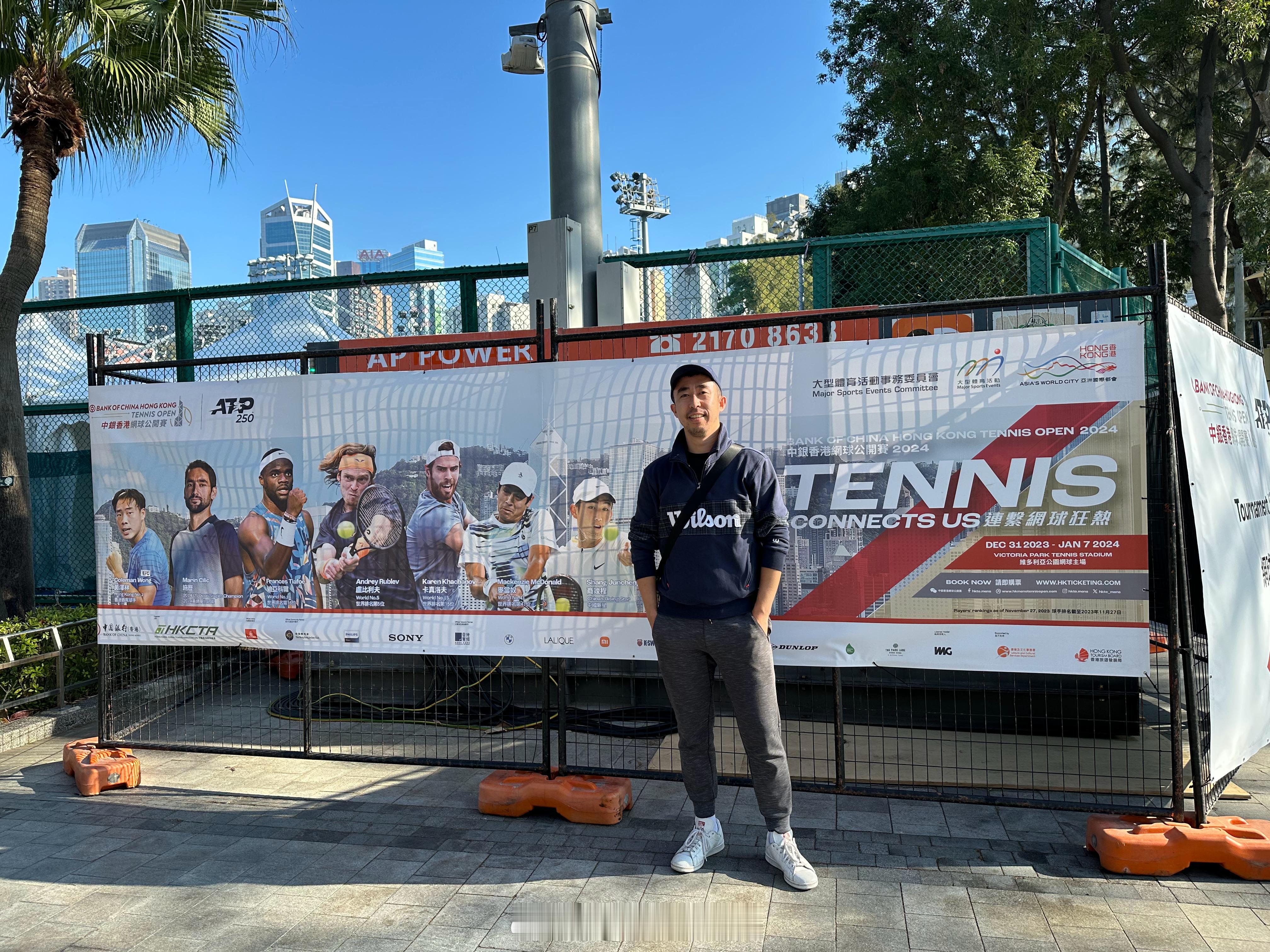 微盘点  2024足迹👣香港公开赛🇭🇰🎾澳网🇦🇺🎾澳门🇲🇴云南