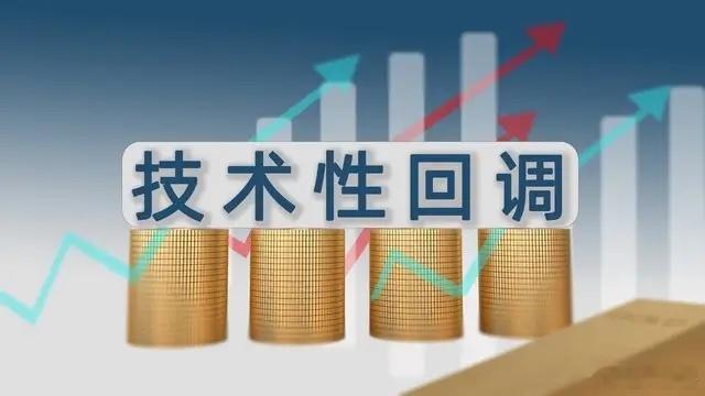 A股集体收跌，主力狂卖800多亿！不出意外，周三行情这样走今日A股呈现弱势下跌为