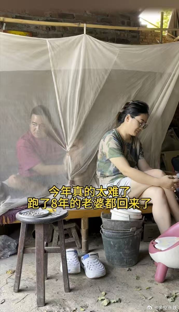 1.5万元机票仅退432元后续天价退票费全额退了消费者不容易，商家也不容易。今年
