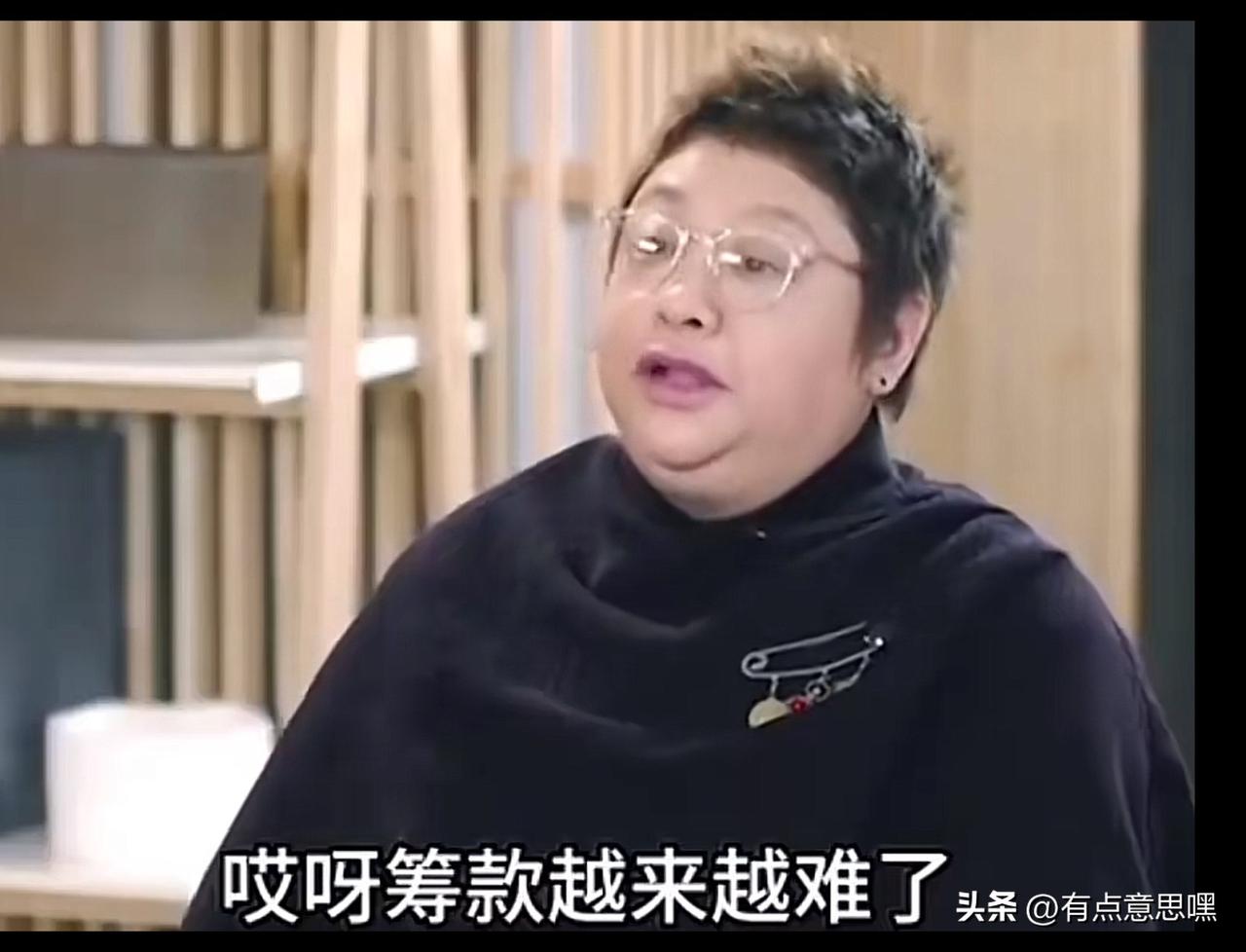 怎么没见您让那些富豪们走个面儿？

韩红现在成了众矢之的，有人急不可耐的跳出来，
