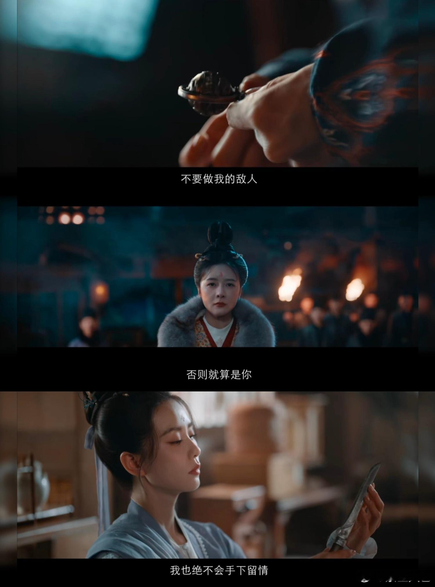 掌心妇仇者联盟  看到预告就已经这么爽的时候，我就已经心满意足了，毕竟每一个女演