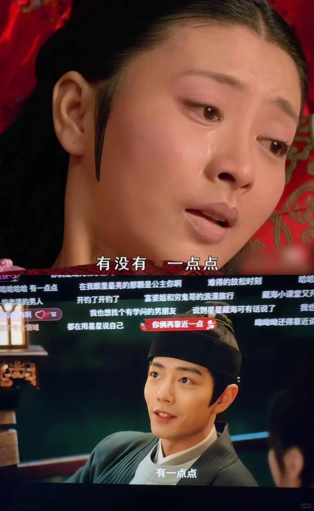 《藏海传》这么多年了郑晓龙还是这么爱喝一点点看到一点点笑喷了，出戏一秒 ​​​