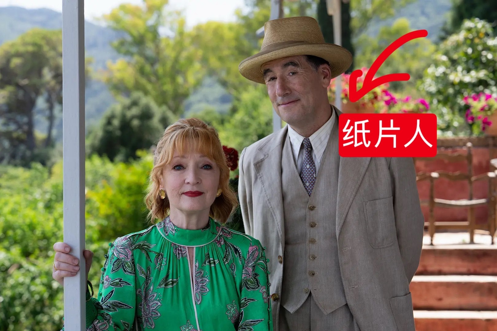 把《翠鸟谋杀案》看完了，这季剧情差强人意，但结尾那一笔又实在美好，竟神奇地变成了