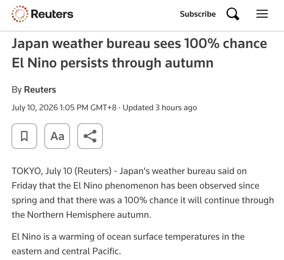 外媒：日本气象厅7月10日表示，厄尔尼诺现象自今年春季以来已被观测到，并预测其持