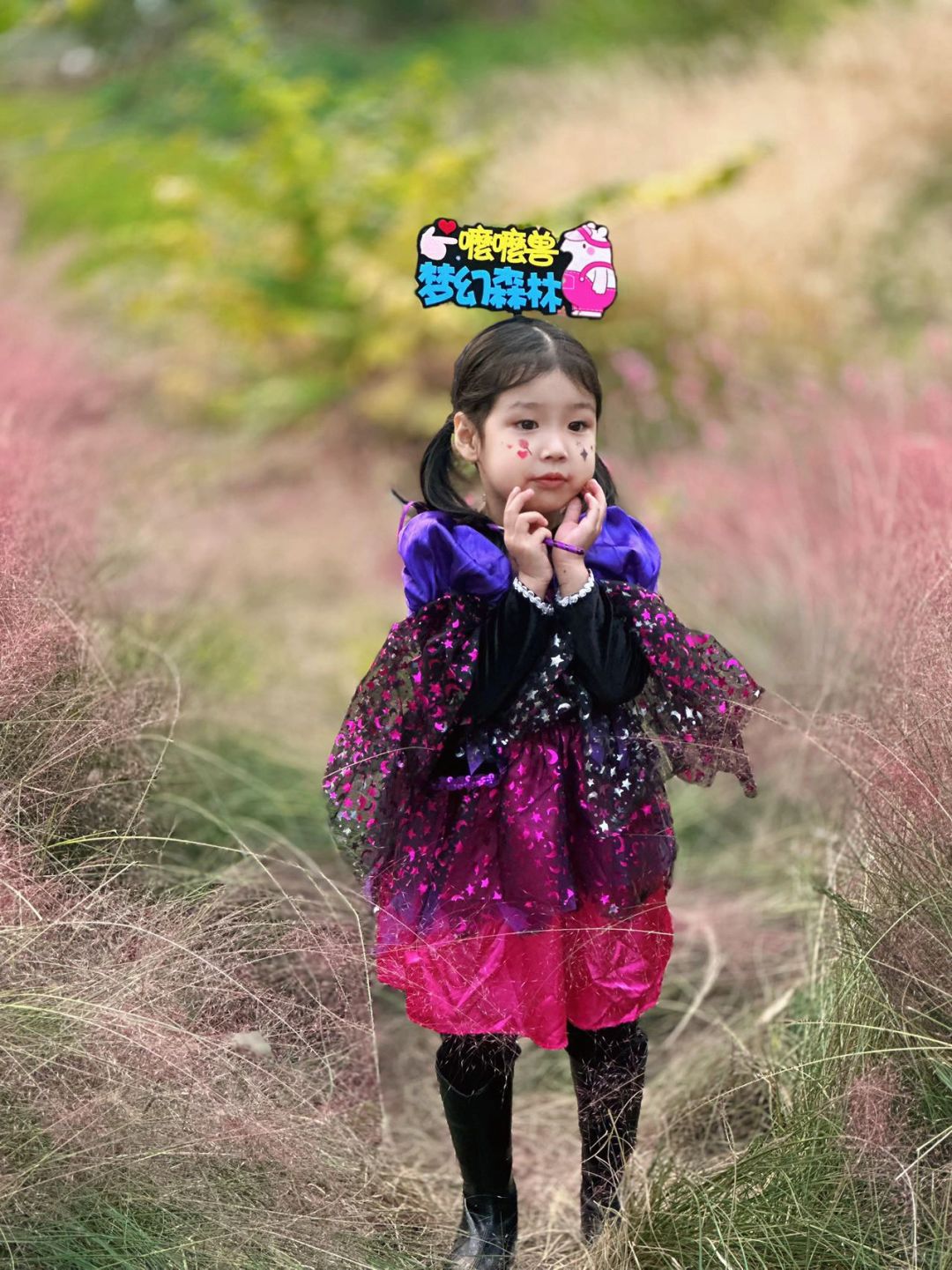 天津，秋天就带娃来这儿，氛围感🈵🈵