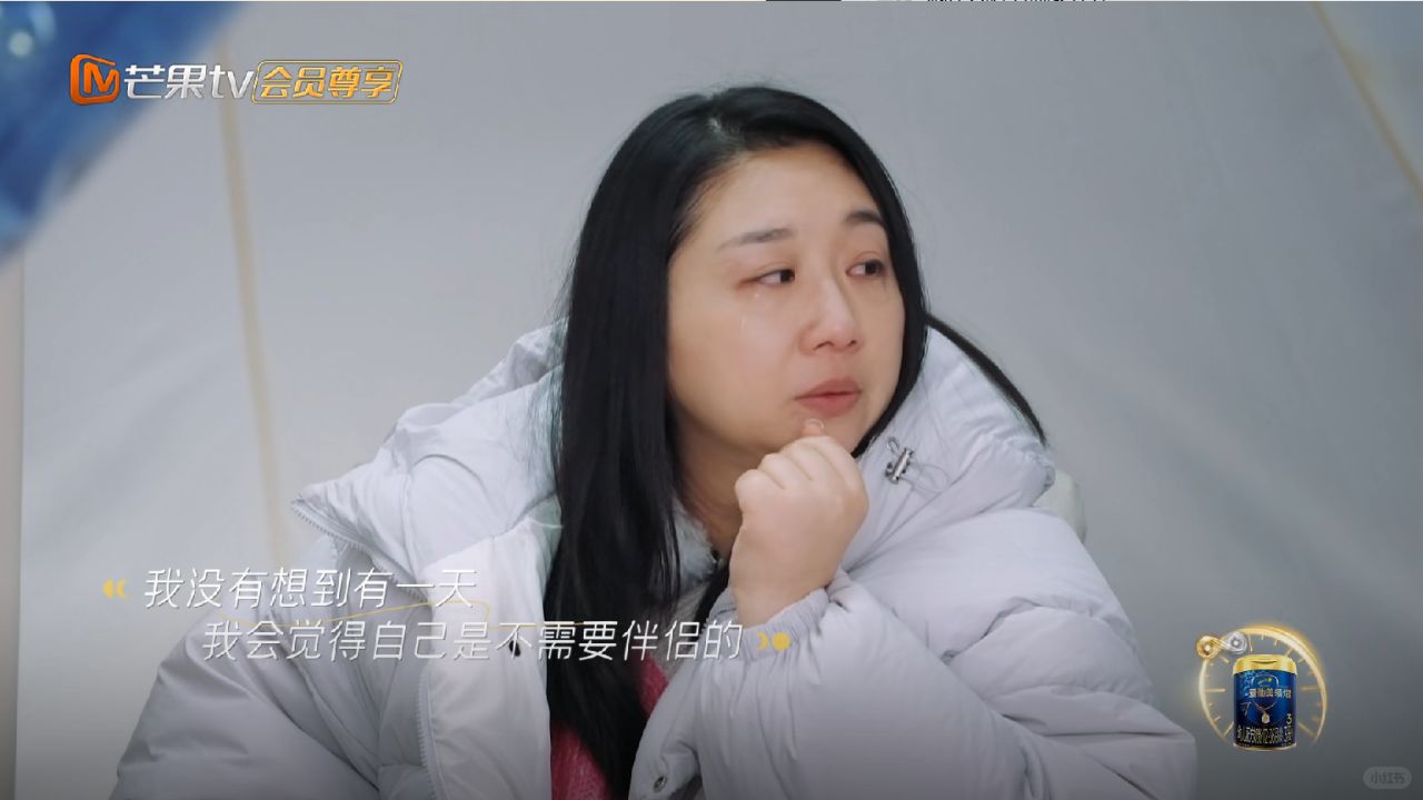傅首尔这话我认同不了 理解不了一点儿