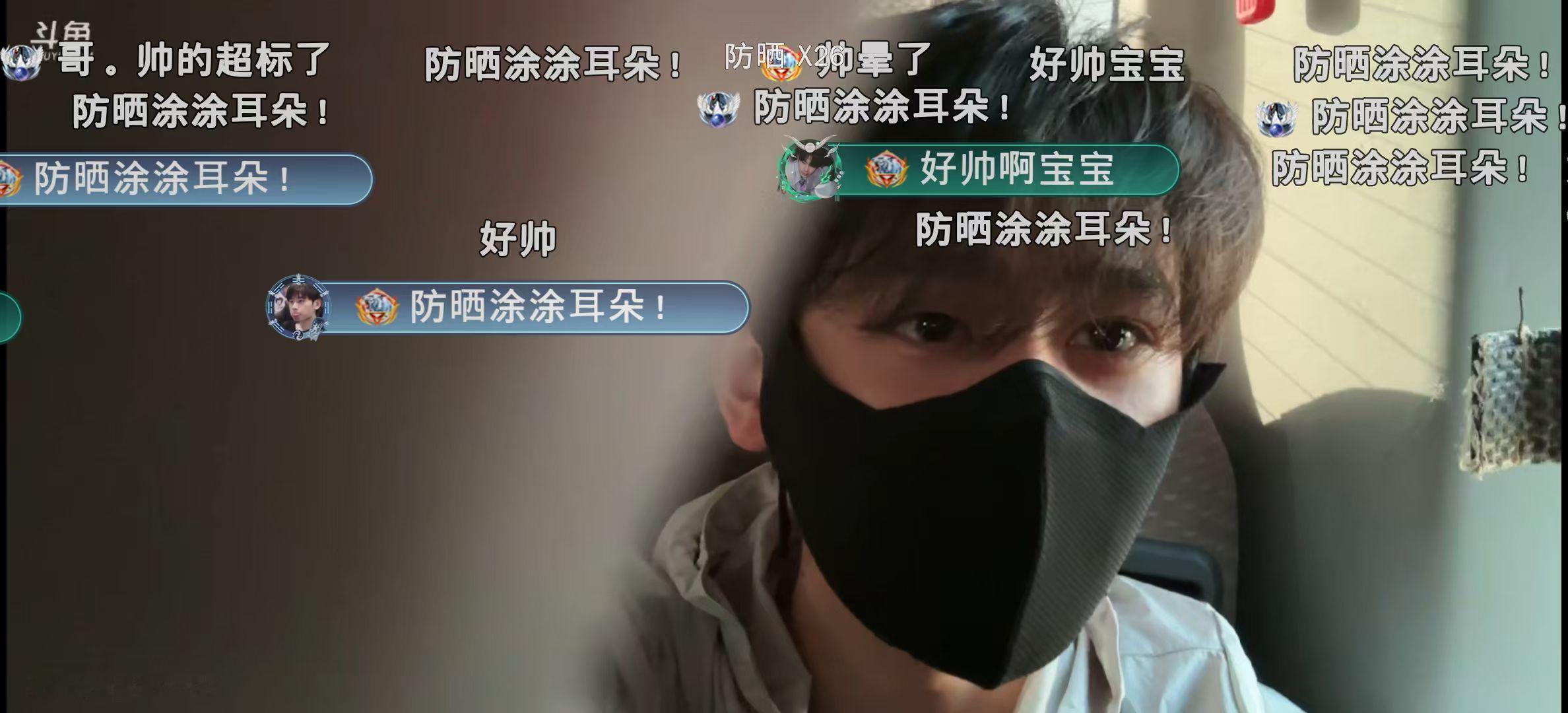 电竞夏日营业中我也愿意做你的头号支持者 