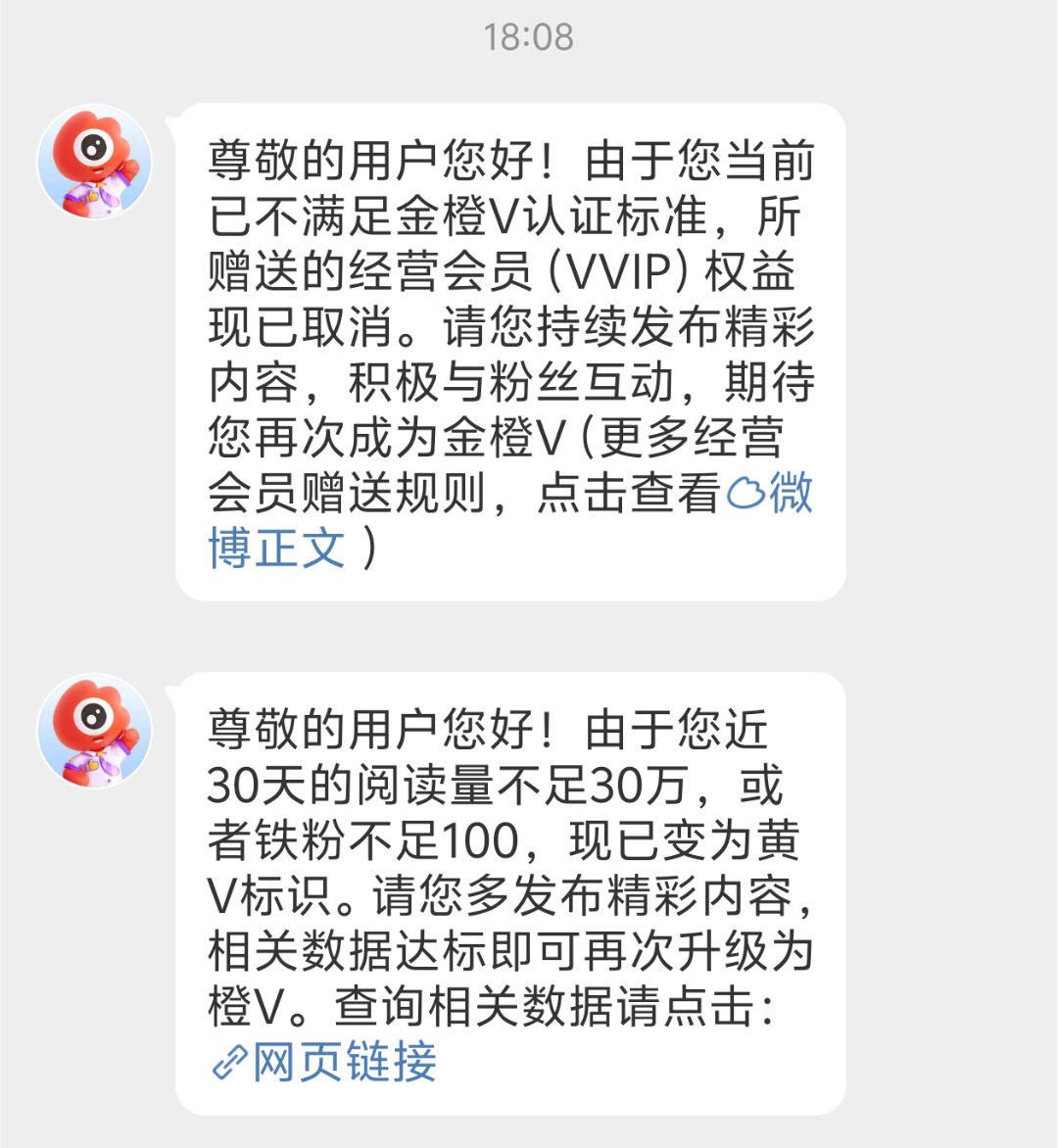 期待这个很久了最近的生活充实又混乱 还有些糟已经没有持续输出乱七八糟内容的力气也