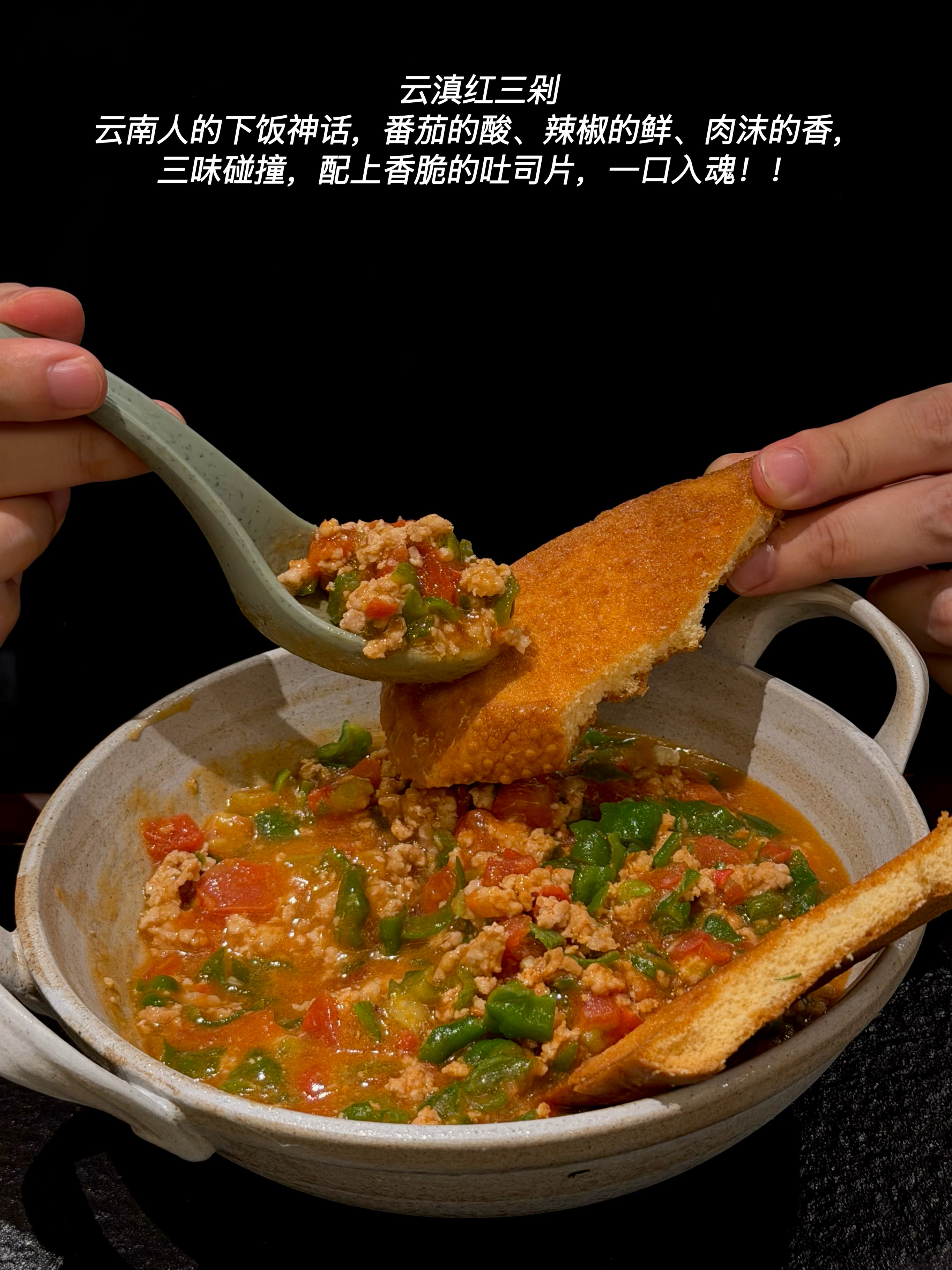 南京首家！！皇帝级别的云贵川bistro!！  南京江北新区新开的漂亮云贵川小馆