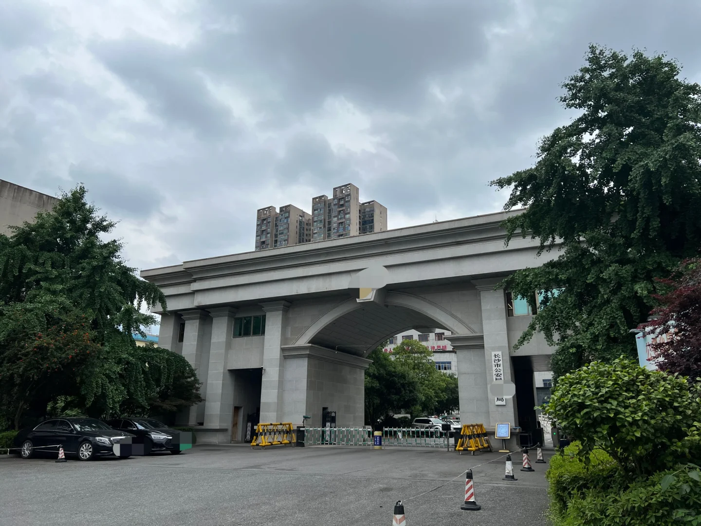 湖南长沙办理虚拟币交易相关银行卡解冻案件
