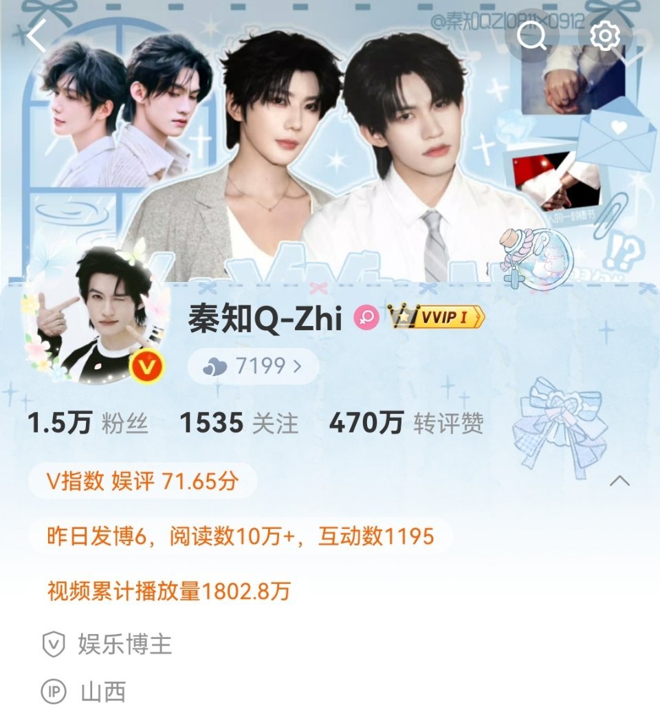 别骗我 是真的出胶囊了嘛