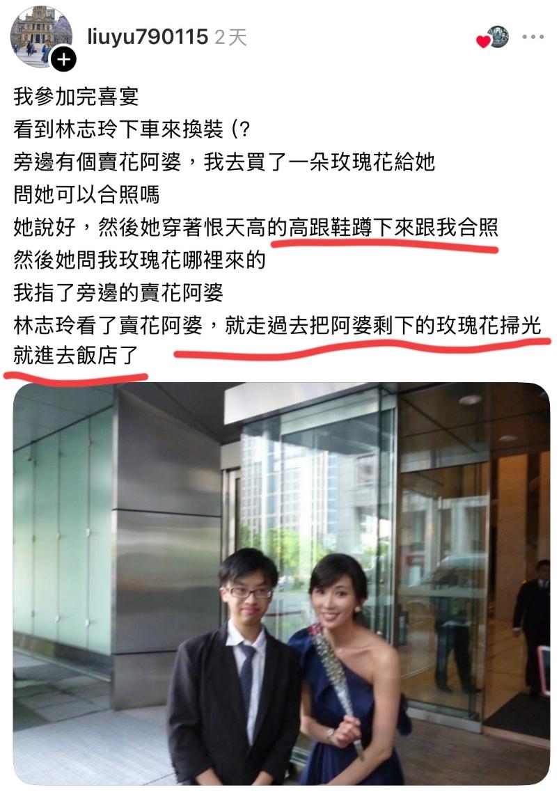 娱乐圈里不缺美人，

但林志玲能红这么多年

靠的从来不是脸

圈里好看的姑娘一