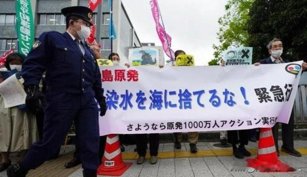 日本排放核水后，奇怪的事发生了：刚开始各国对其海鲜避之不及，如今2年过去，核水已