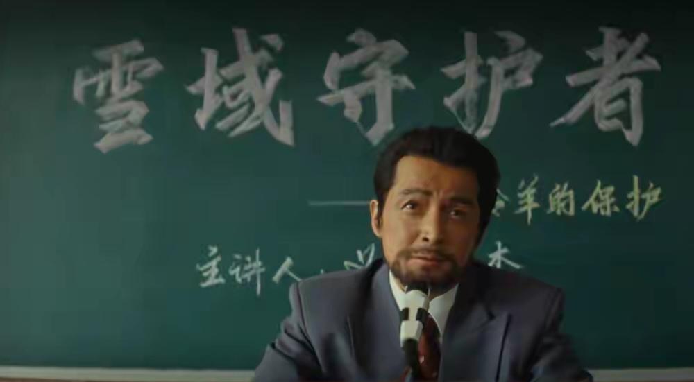 追剧《生命树》 昨晚的两集剧情，推进得太快，让人措手不及！
       多杰在