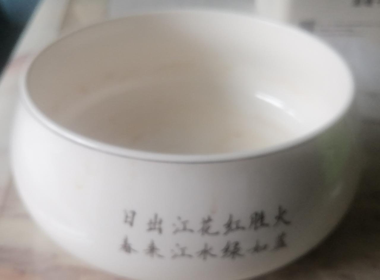 各位朋友中午好！
        请帮我看一看，我这个物件是干什么用的，有知道的