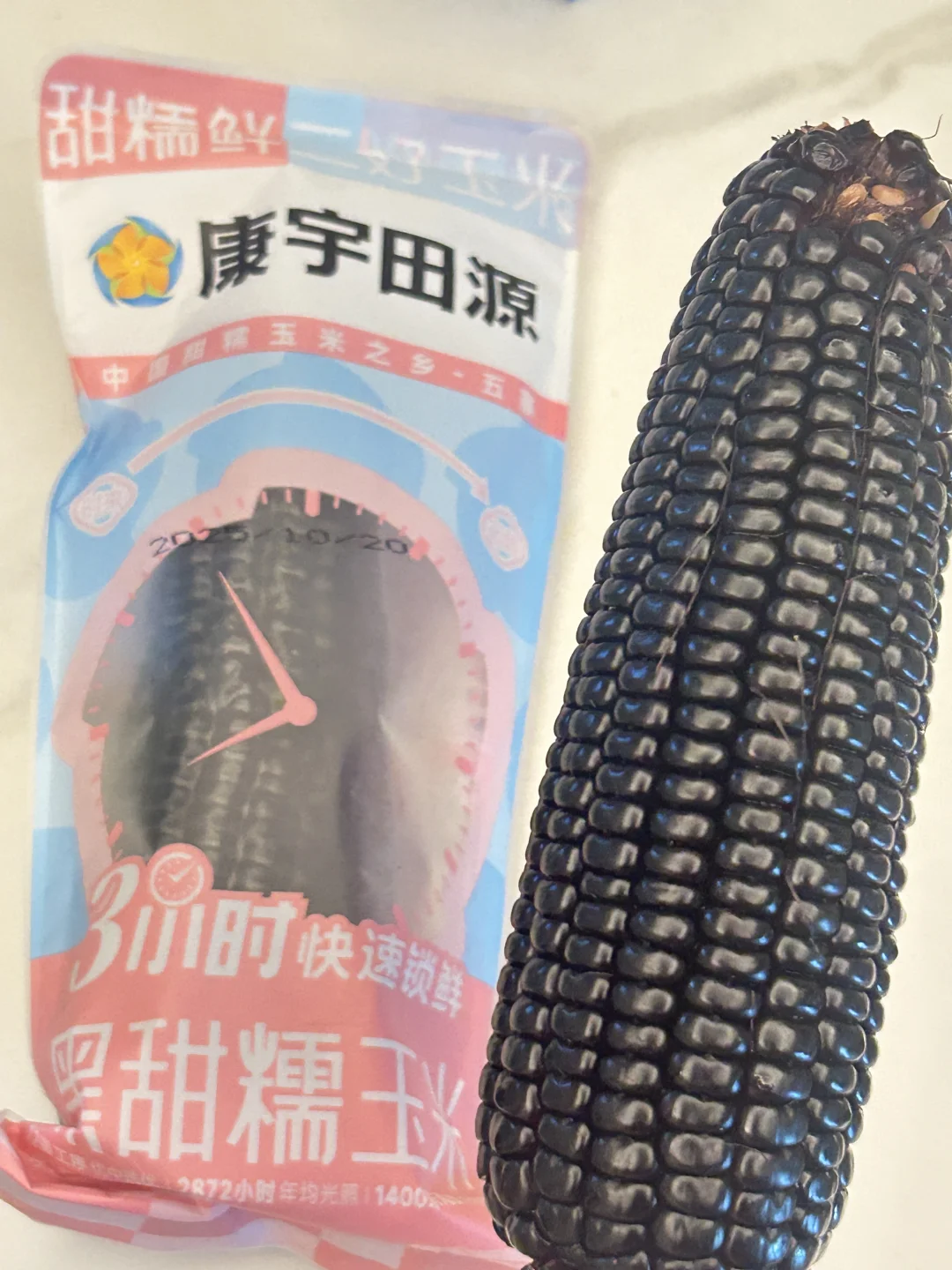黑甜糯玉米｜糯叽叽脑袋直接锁🔒！