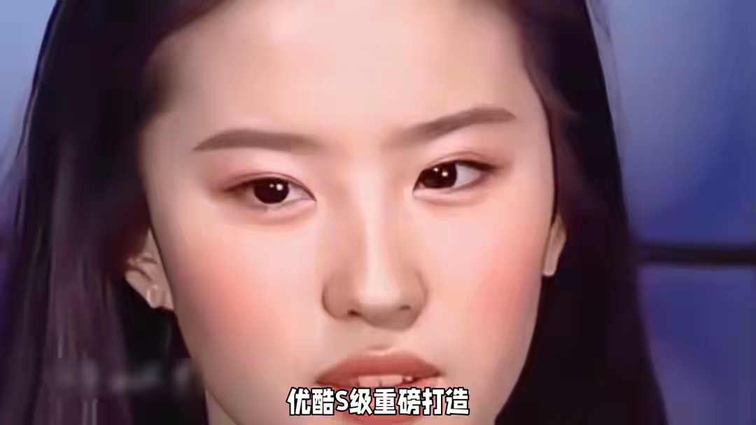 重磅来袭！刘亦菲《咸雪》惊艳亮相🌟 