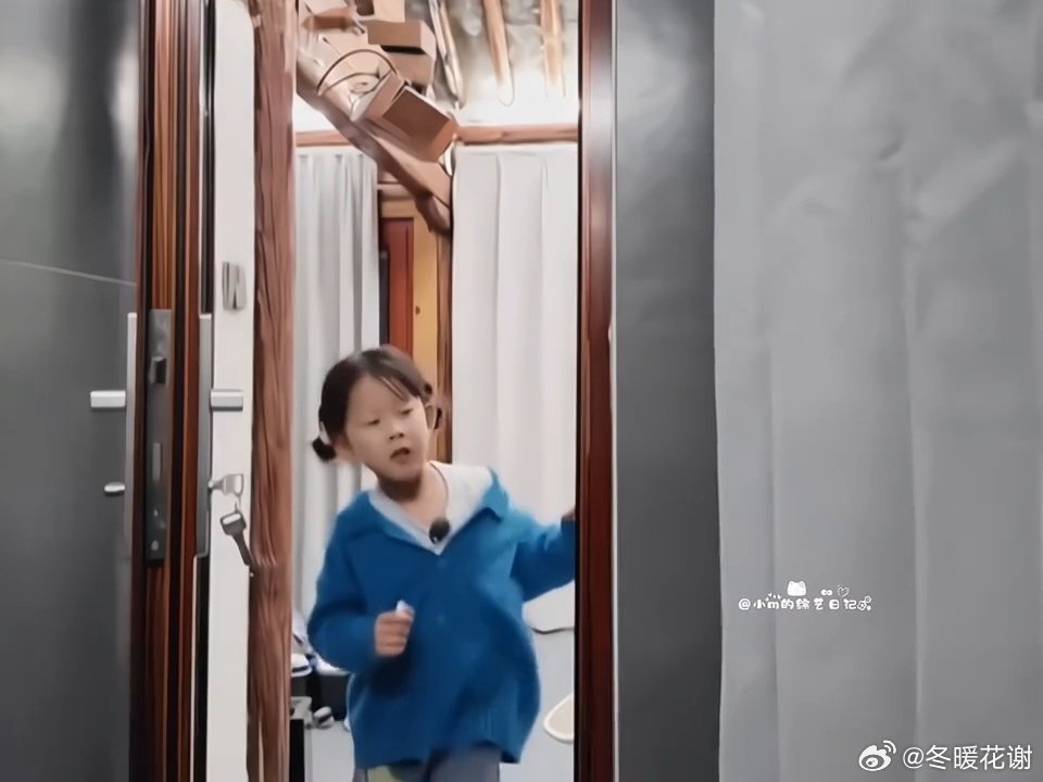 闻闻被智能马桶喷水吓哭了 建议智能马桶厂家加一个“闻闻模式”——感应到小朋友靠近