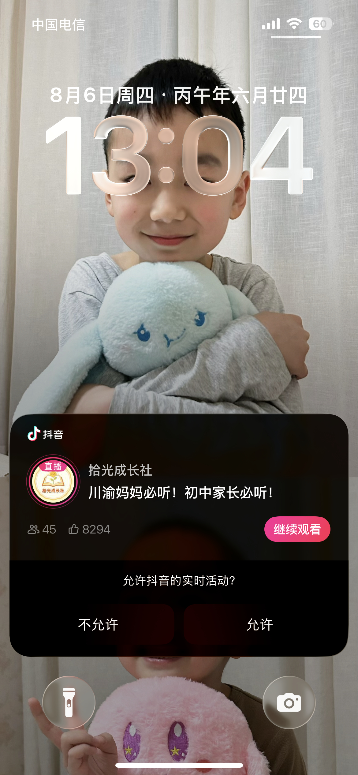 无意中刷到的，全干货。 