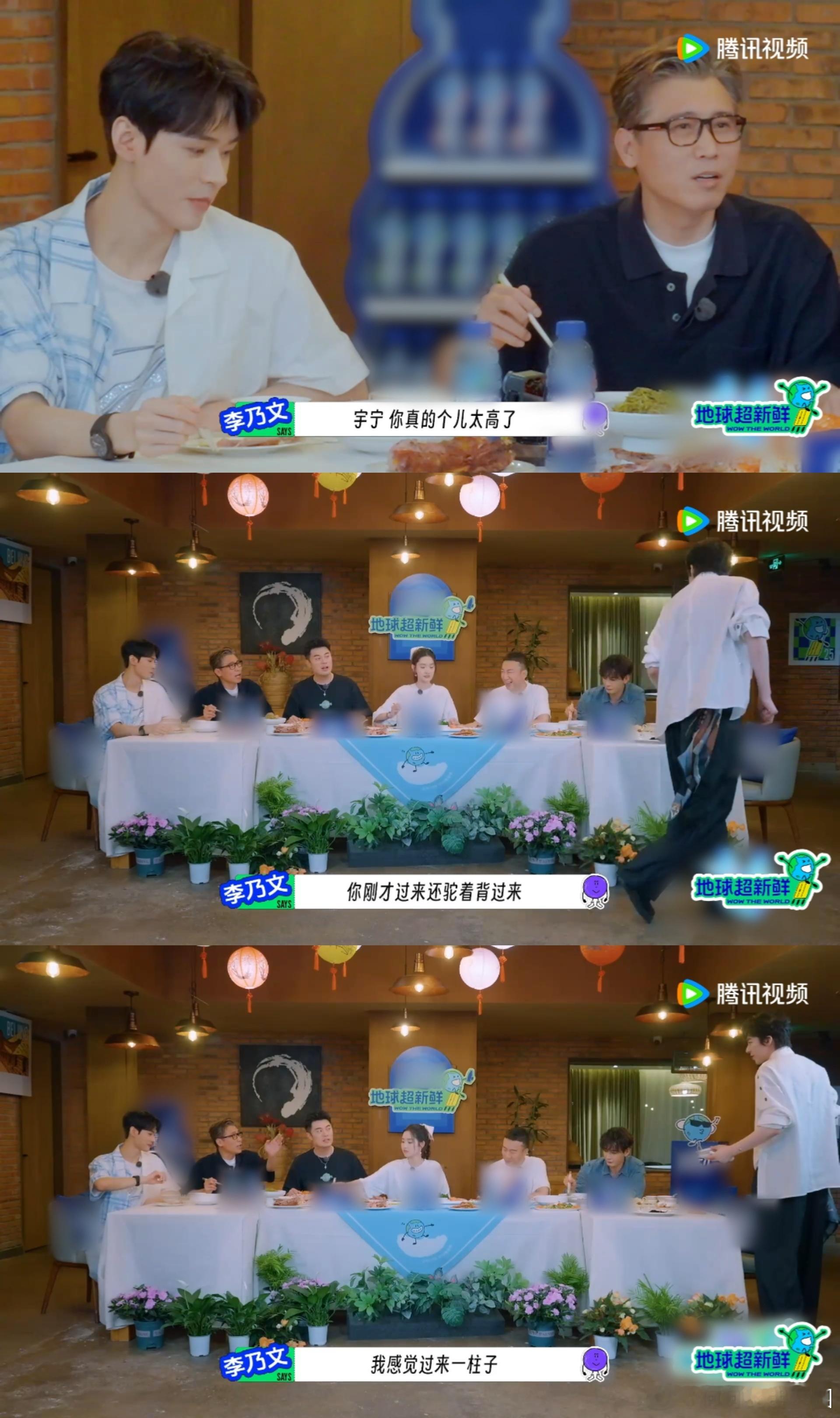刘宇宁几小时没见又长高了 别人是几天不见变样，刘宇宁是几小时不见“拔高”！乃文哥