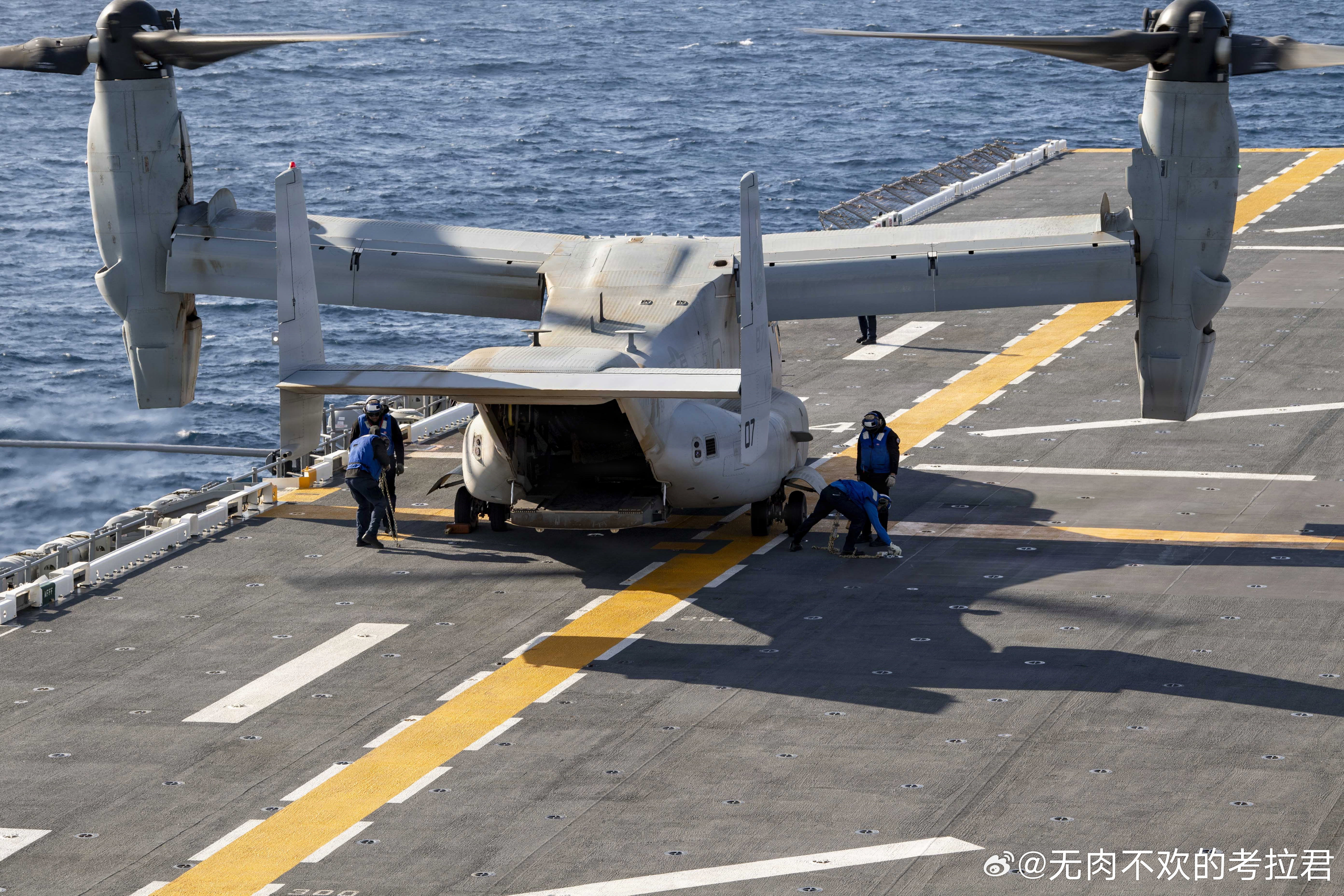 2026年4月30日，USS Makin Island (LHD 8)
