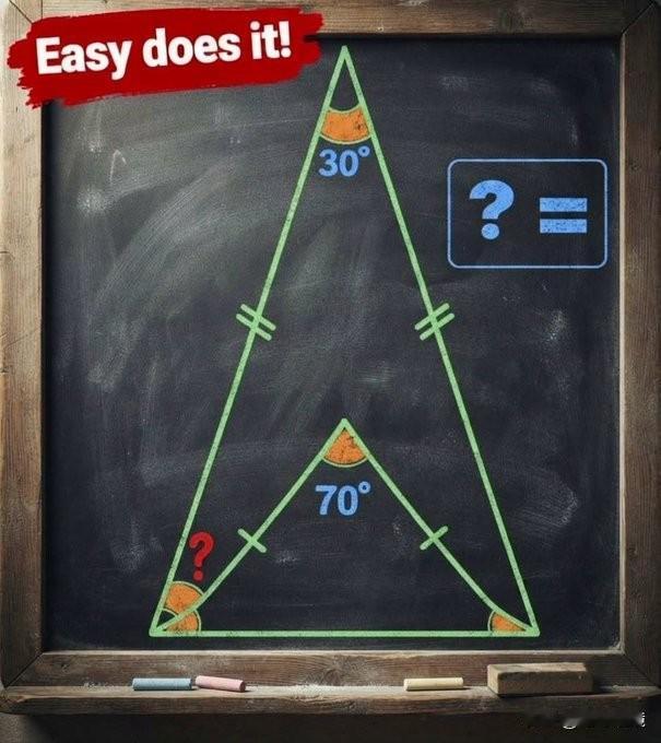 你能在 10 秒内算出??中的数字吗？如果可以的话，那你的智商肯定高达 150 
