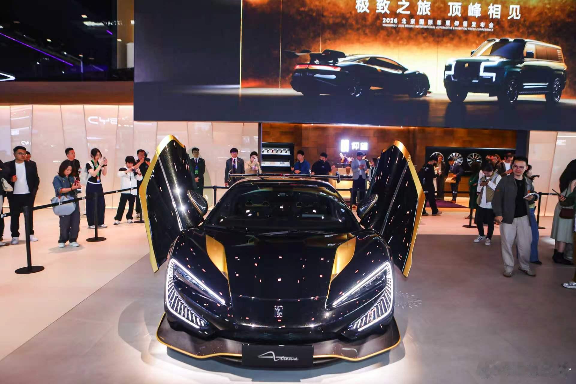 2026北京车展正如火如荼的进行着，仰望汽车首次亮相了仰望U9 Xtreme高定