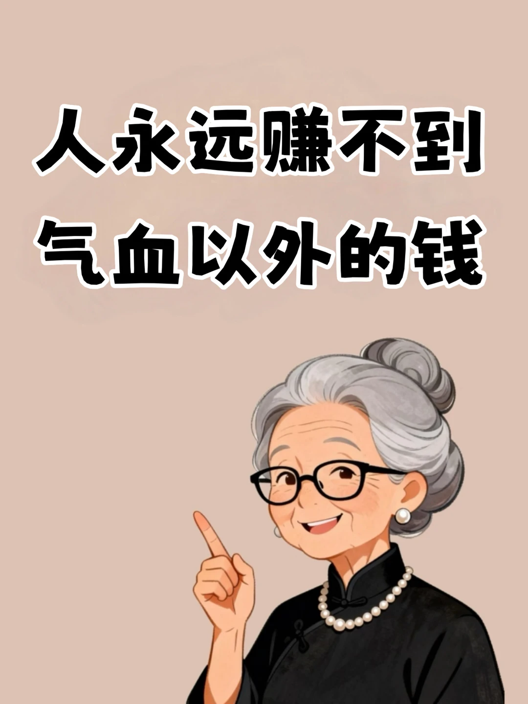 替你们试过了，人淡真的很养人