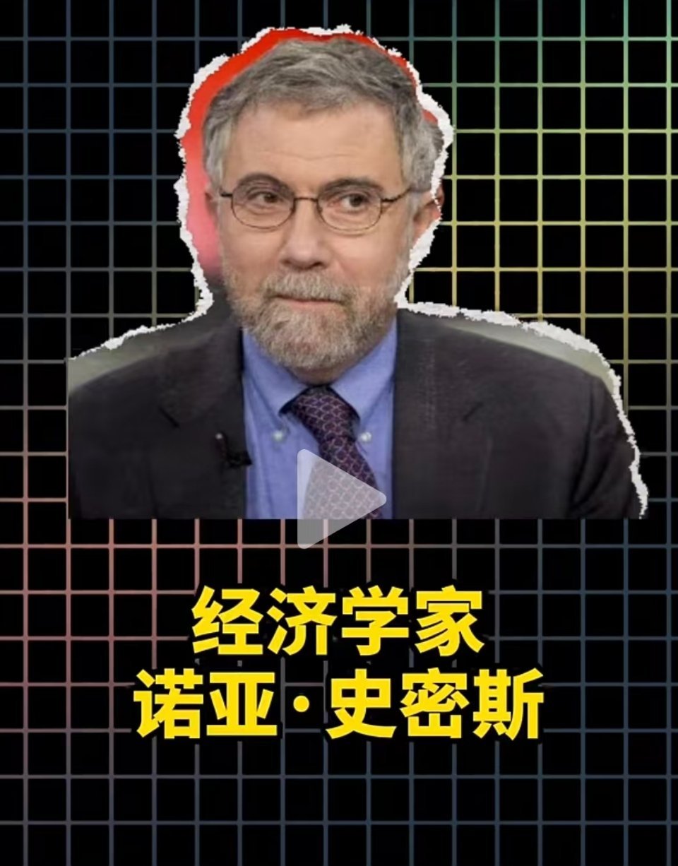 小测试，请找出图中错误的部分。 