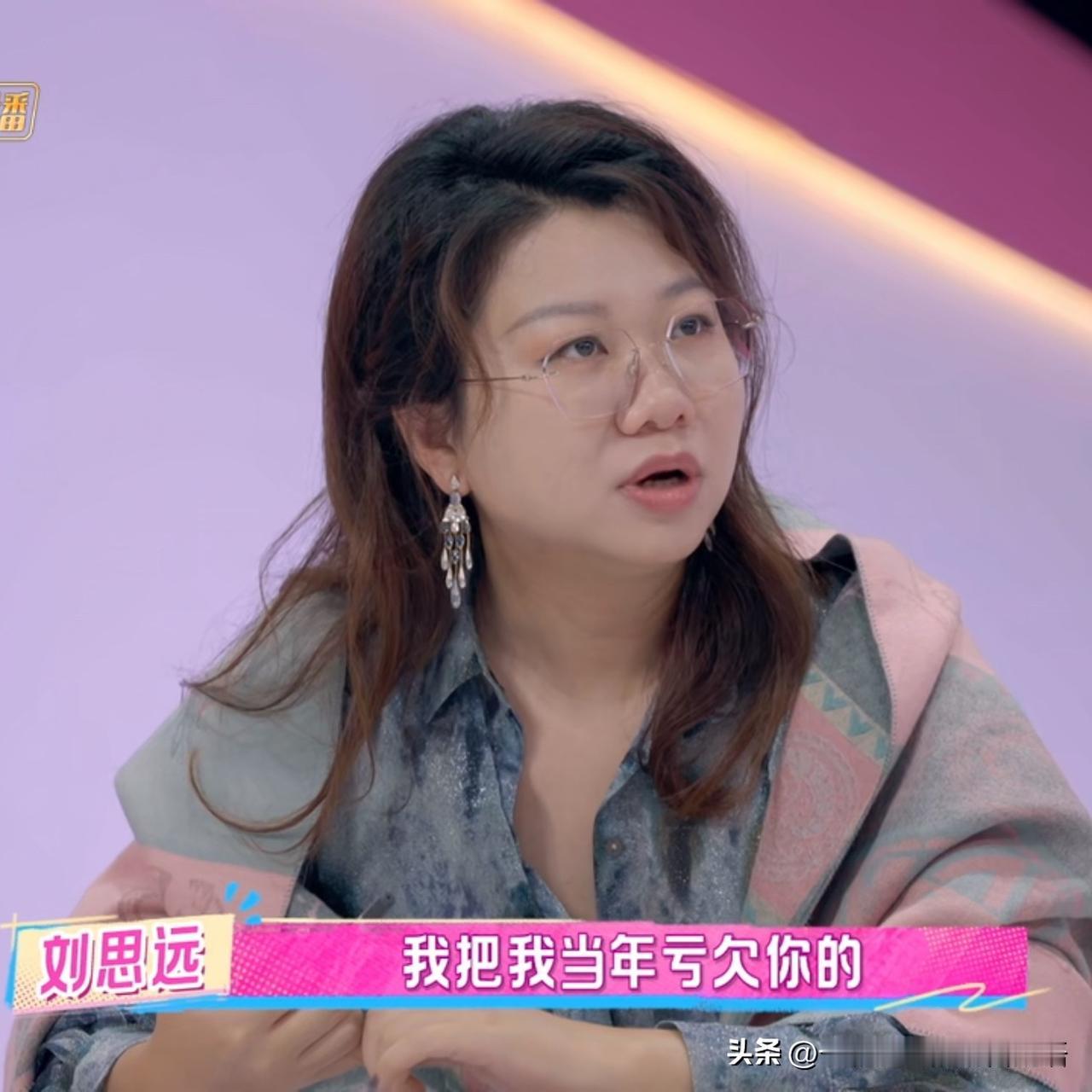 没有想到呢～孙怡妈妈丹姐的话，让我对“隔代亲”有了新的感悟。
 
孙怡和妈妈丹姐
