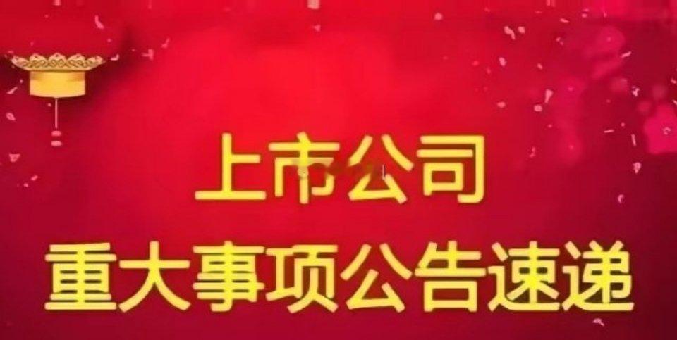 Manus回应官方X账号被冻结，积极解决中，头部科技企业上门接洽 3月7日，Ma