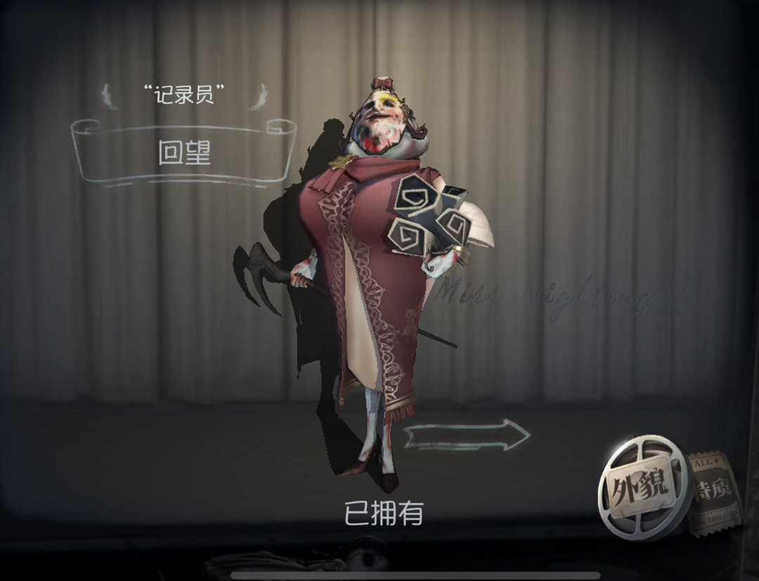 给宁宁的花米记录 