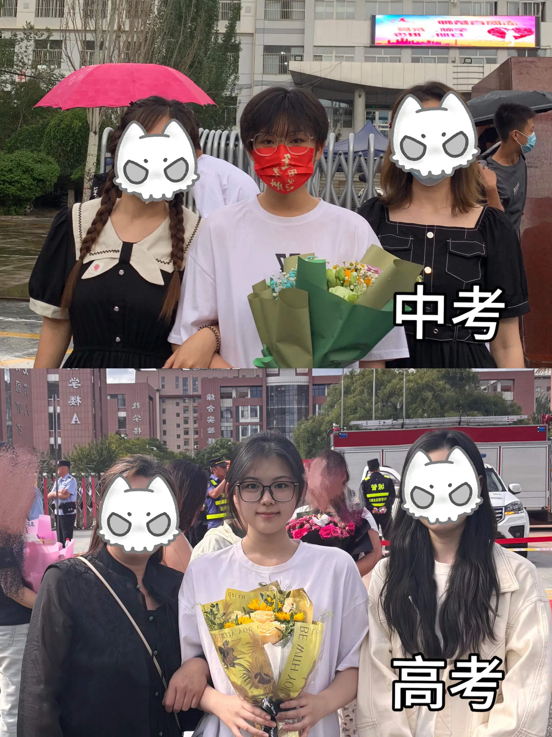 去迎接应该你的更好的明天