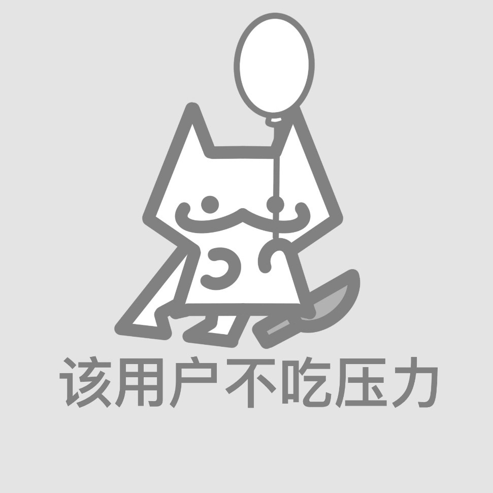 曼捷乒乓公众号发文：恭喜蒯曼力克3-0王曼昱的佐藤瞳进入半决赛！ 