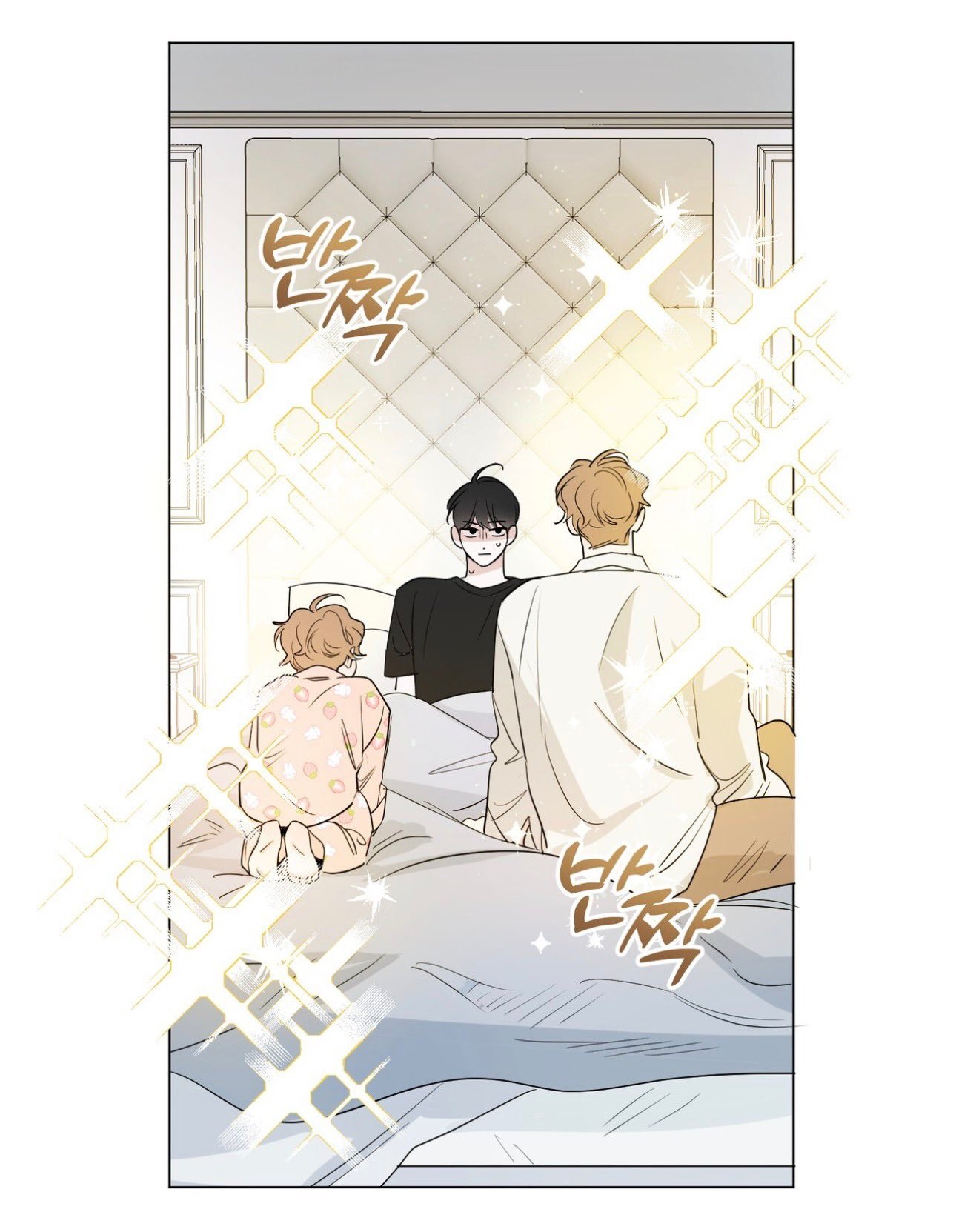 什么漫