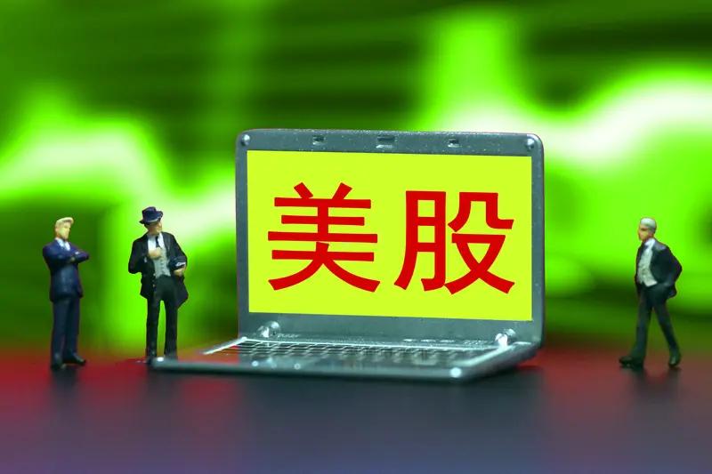 美股科技动量股反弹，会不会影响A股科技股还真不好说。从联动性来看，全球股市多少有