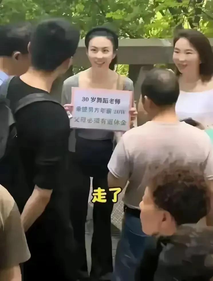 这女的长相个头都不错，如果是奔着结婚去的，这两个条件，说实话要求真的不高。不过有