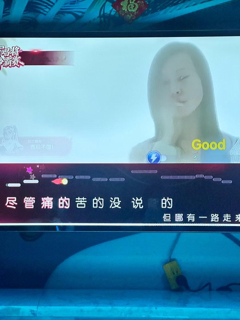 看似松弛实则已经切流量了… ​​​