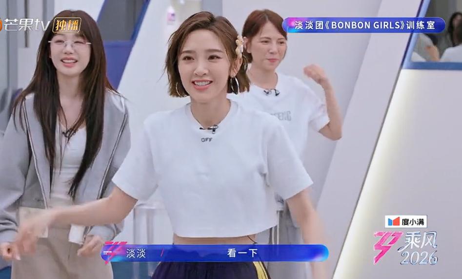 怪不得二公唐艺昕不选李小冉了，她评价李小冉带队像是在幼儿园！王濛也说李小冉不专业