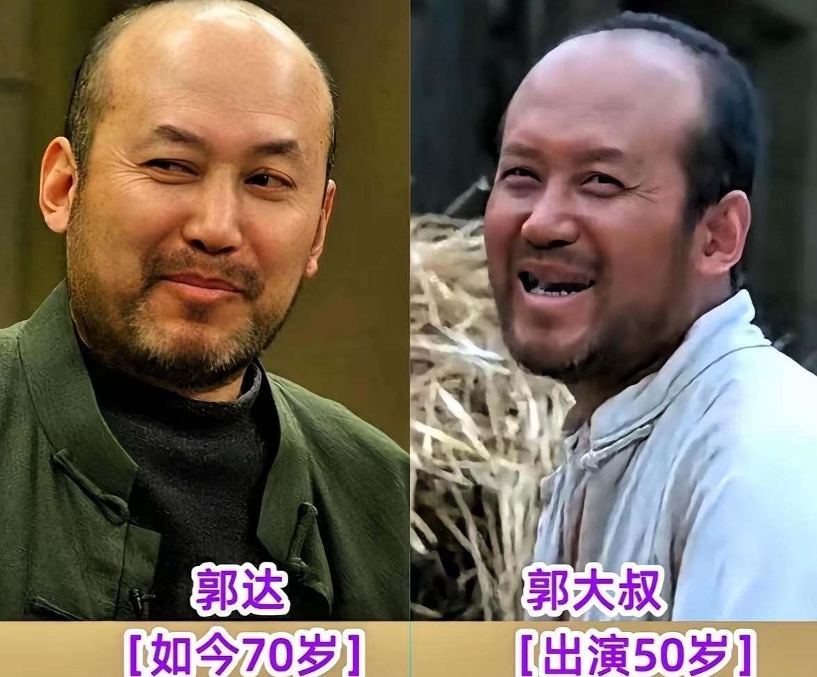 《举起手来》播出21载，老戏骨今昔对比太催泪，中村、郭大叔成永恒经典，名场面句句