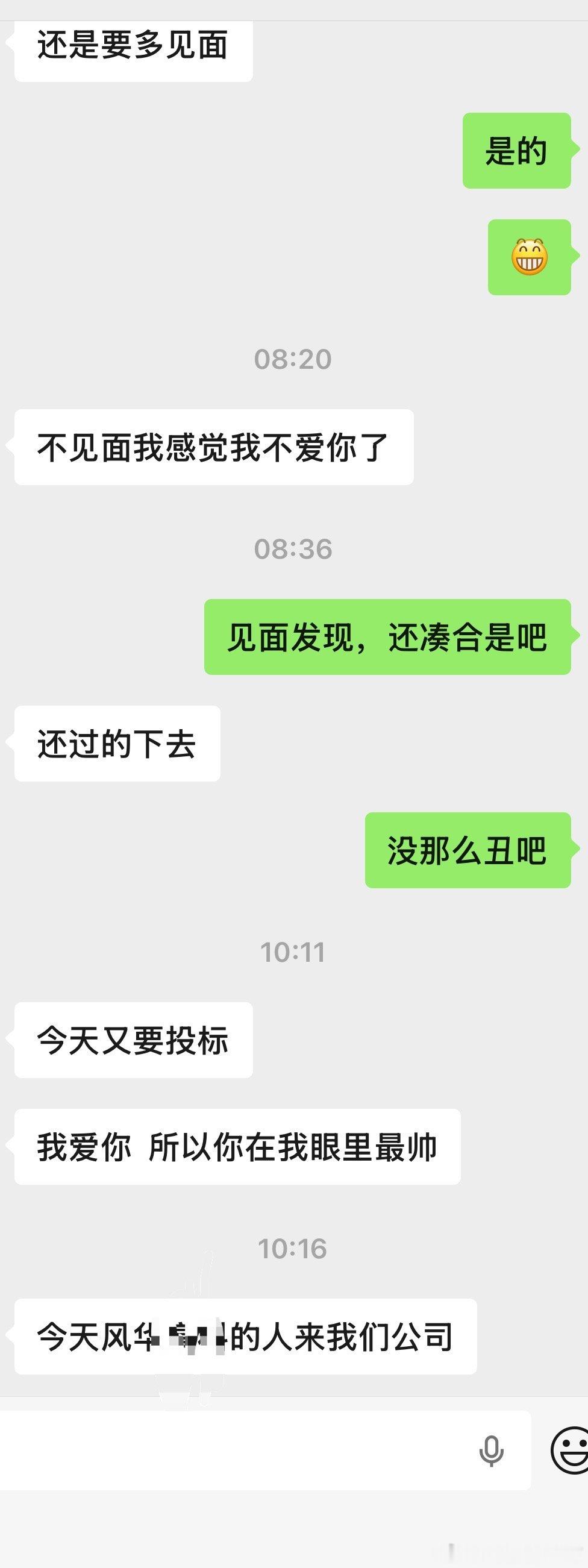 没办法，就是颜值太高了 