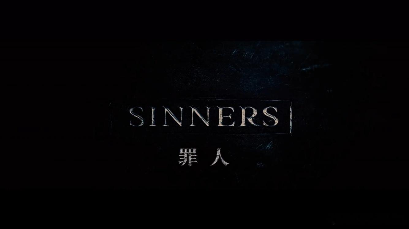 4K-BD2160P蓝光特效字幕版！罪人 Sinners (2025)简介：一对