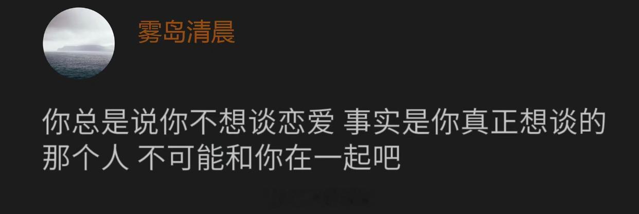 你等着，我早晚找人弄你[太开心] ​​​