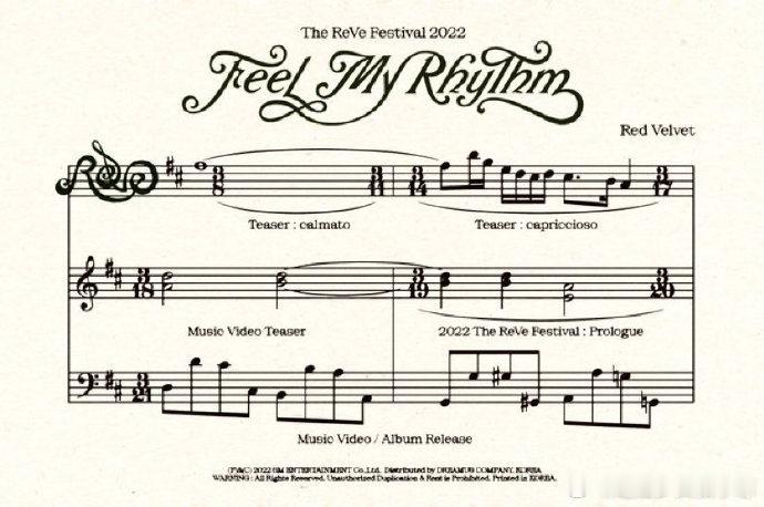 NMIXX回归预告被质疑抄袭Redvelvet NMIXX被质疑抄袭Redvel