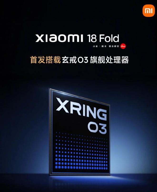 9月机圈激战：72小时三场发布会，折叠屏撞车2nm芯片，钱包要空？ 如果说往年9