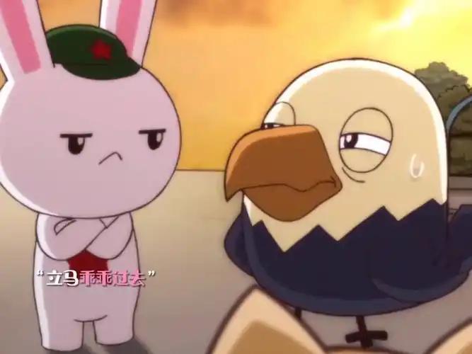 此文纯属虚构故事，请勿当真。
兔子满脸困惑地问道：“鹰酱，有件事我实在想不明白，