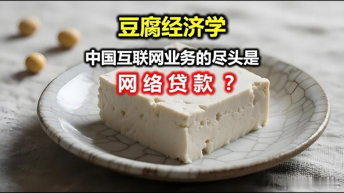 为什么贷款骚扰电话变少了因为现在有更多高效途径，手机钱包里可以贷款，地图里可以贷